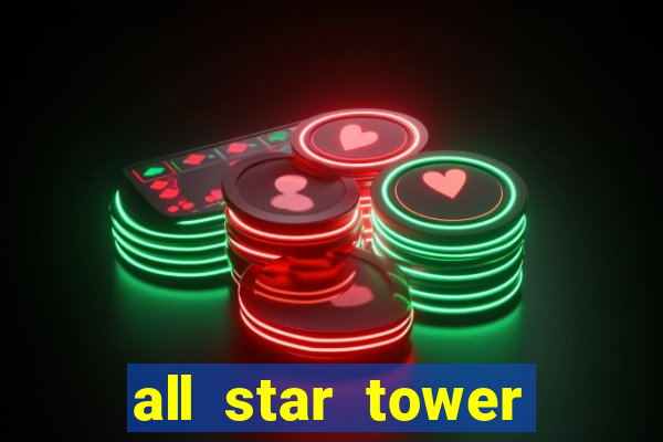 all star tower defense codes wiki