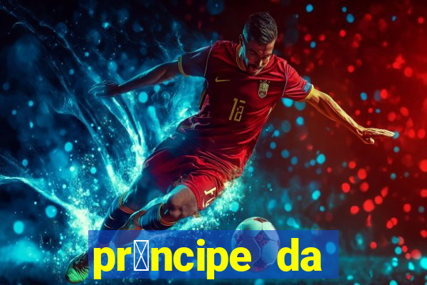 pr铆ncipe da p茅rsia filme completo dublado mega filmes