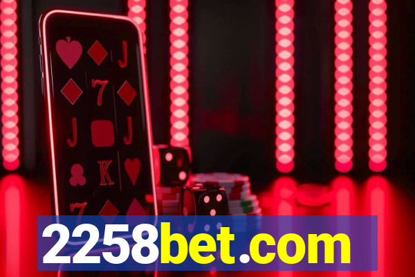 2258bet.com