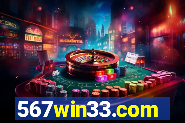 567win33.com