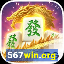 567win.org