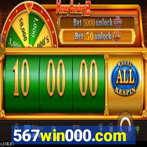 567win000.com