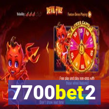 7700bet2